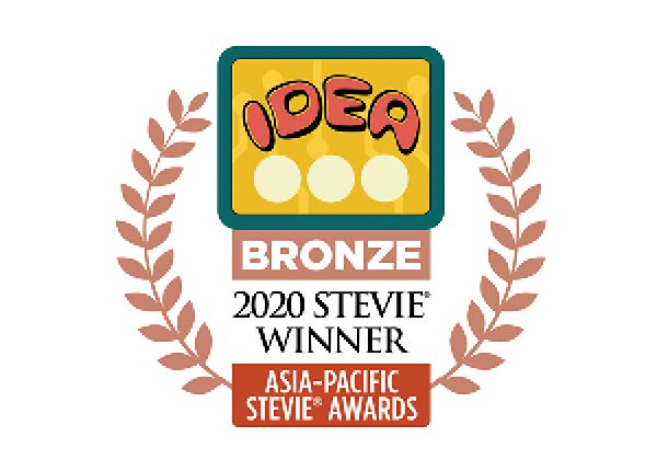 2020 Stevie Awards Bronze winner badge